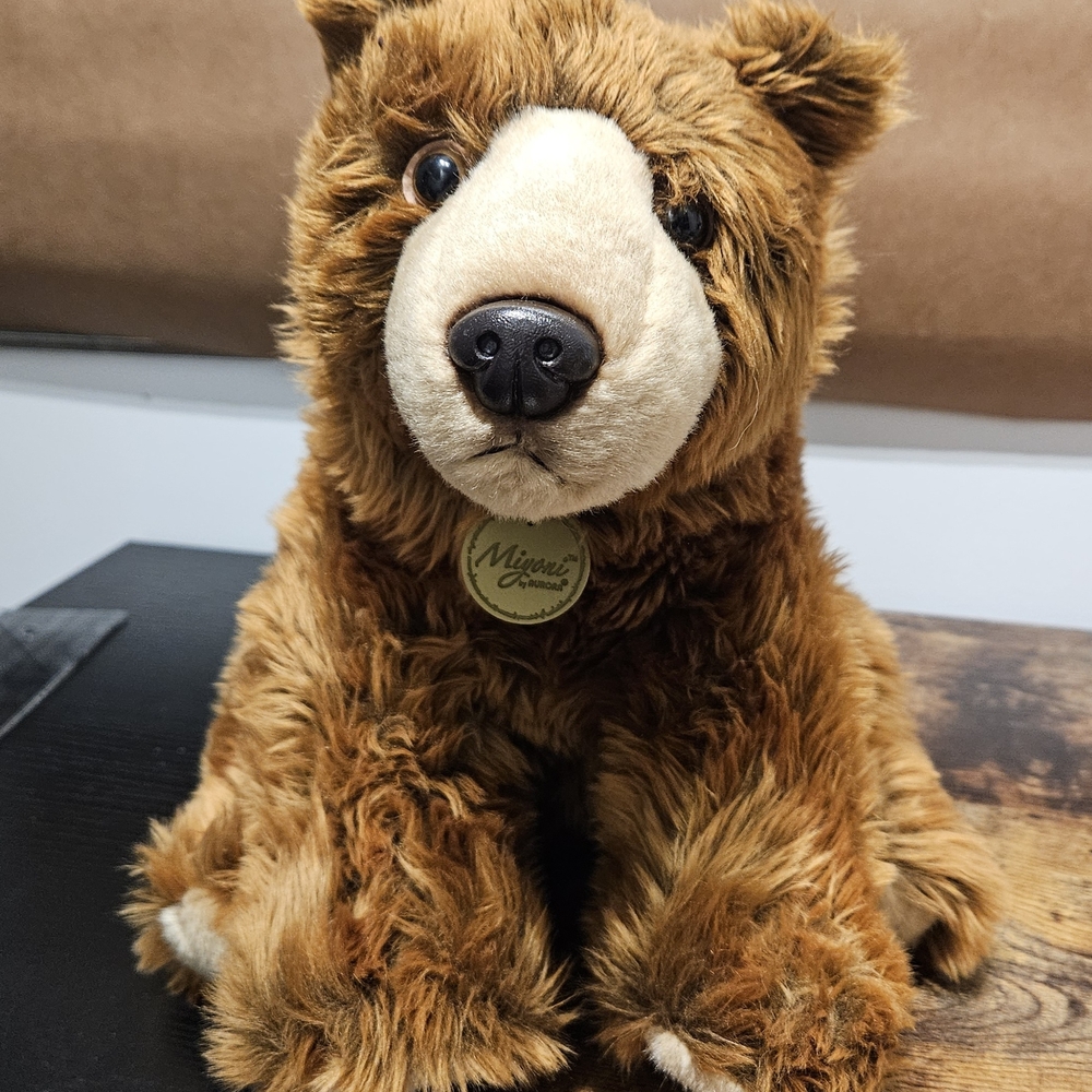 Aurora Miyoni Brown Plush Grizzly Bear